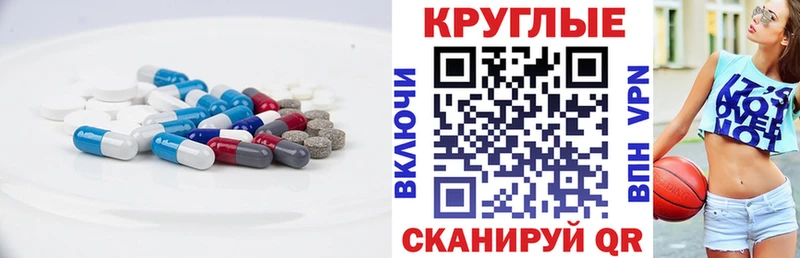 где найти Георгиевск ЭКСТАЗИ louis Vuitton