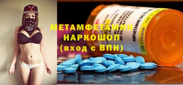 дистиллят марихуана Армянск