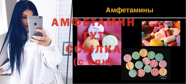 кокаин колумбия Арсеньев