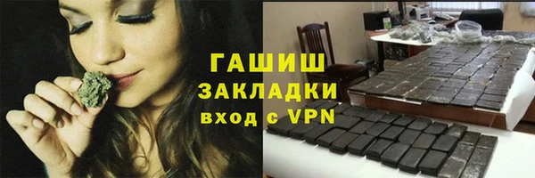 дурь Алзамай