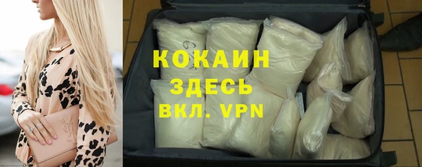 крисы Алексеевка