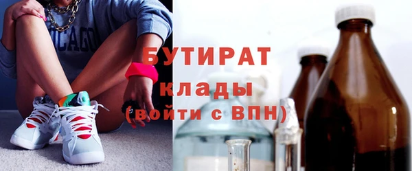 кокаин колумбия Арсеньев