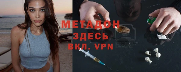 марки nbome Алексин
