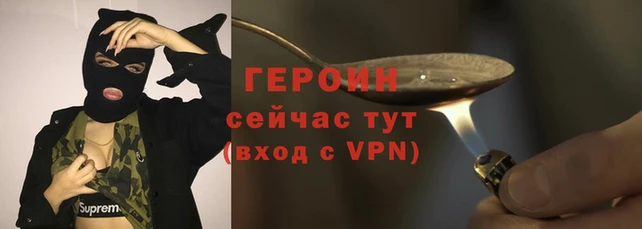 гашиш Аркадак