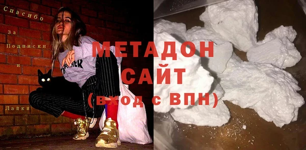 марки nbome Алексин