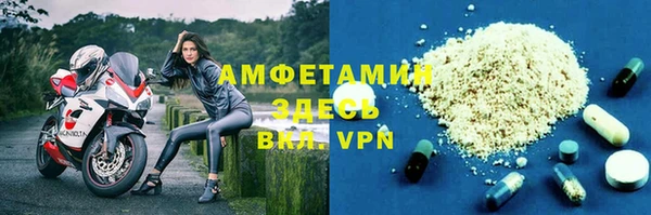 крисы Алексеевка