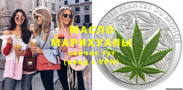 гашиш Аркадак