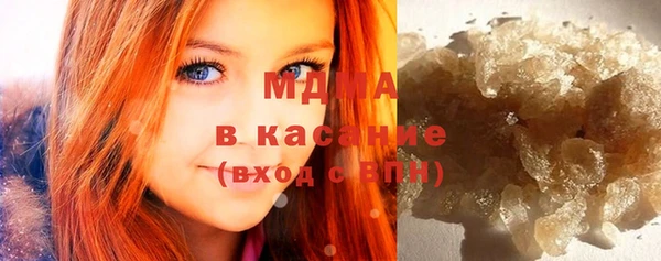 марки nbome Алексин