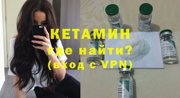 дистиллят марихуана Армянск