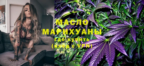кокаин колумбия Арсеньев