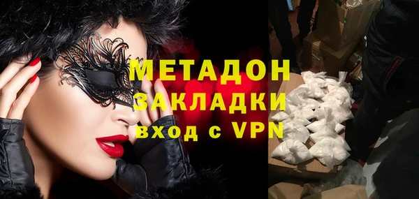 дурь Алзамай