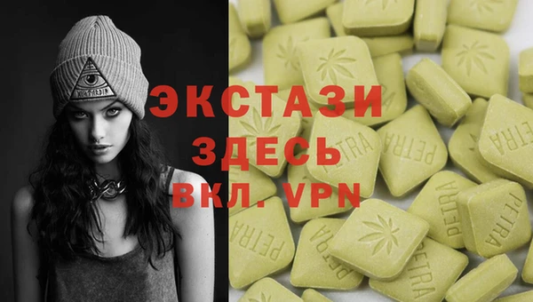 кокаин колумбия Арсеньев