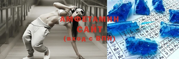 гашик Гусев