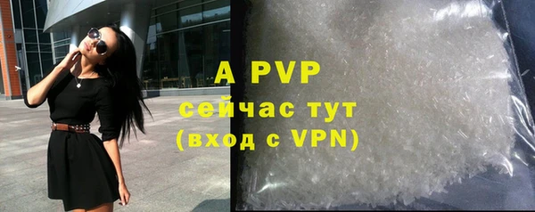 крисы Алексеевка