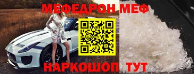 jwh Брянск