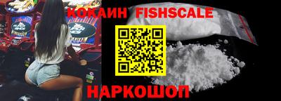 амф Братск