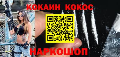 jwh Брянск