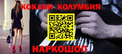 jwh Брянск