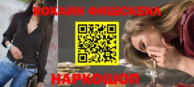 jwh Брянск