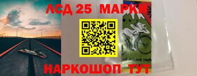 амф Братск