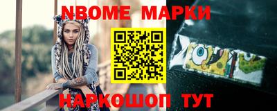 амф Братск