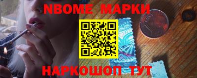 амф Братск