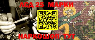 jwh Брянск