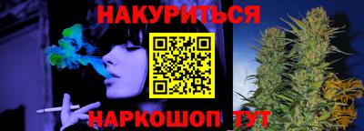 jwh Брянск