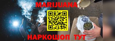 амф Братск