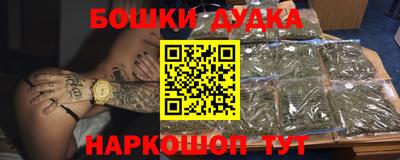 jwh Брянск