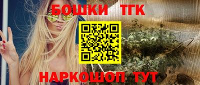 амф Братск