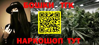 jwh Брянск