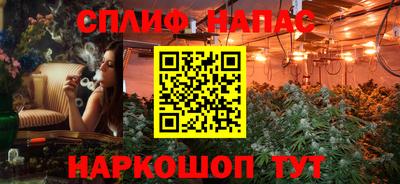 jwh Брянск
