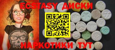 jwh Брянск