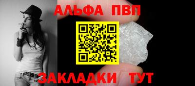 jwh Брянск