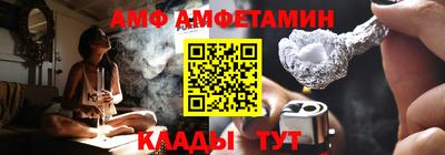 гашиш Боровичи