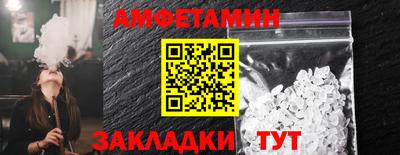 jwh Брянск