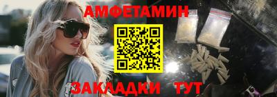 гашиш Боровичи
