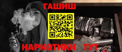 jwh Брянск