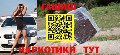 амф Братск