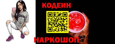 амф Братск