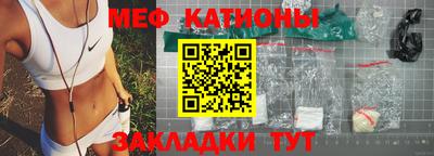 jwh Брянск