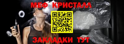 jwh Брянск