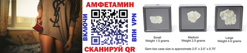 наркотики  mega ТОР  Метамфетамин витя  Георгиевск 
